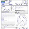 toyota coaster 2000 -TOYOTA--Coaster HZB40--0004549---TOYOTA--Coaster HZB40--0004549- image 3