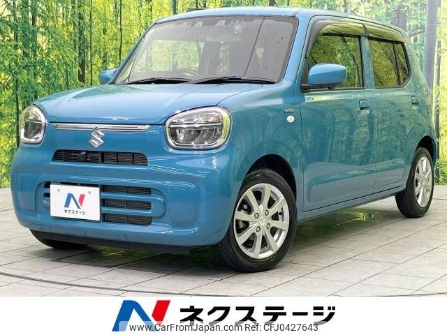 suzuki alto 2022 -SUZUKI--Alto 5AA-HA97S--HA97S-113165---SUZUKI--Alto 5AA-HA97S--HA97S-113165- image 1