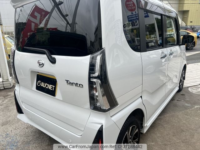daihatsu tanto 2024 CFJ1288442 image 2