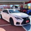 lexus rc-f 2023 CFJ1811240 image 21