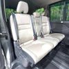 nissan serena 2017 -NISSAN--Serena DAA-GFC27--GFC27-020499---NISSAN--Serena DAA-GFC27--GFC27-020499- image 10