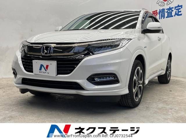 honda vezel 2021 -HONDA--VEZEL 6AA-RU3--RU3-1406761---HONDA--VEZEL 6AA-RU3--RU3-1406761- image 1