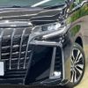 toyota alphard 2023 -TOYOTA--Alphard 3BA-AGH30W--AGH30-0443048---TOYOTA--Alphard 3BA-AGH30W--AGH30-0443048- image 14