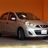 nissan march 2016 CFJ1756100 image 12