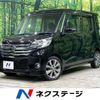 nissan dayz-roox 2014 -NISSAN--DAYZ Roox DBA-B21A--B21A-0006948---NISSAN--DAYZ Roox DBA-B21A--B21A-0006948- image 1