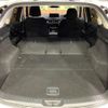 mazda cx-5 2022 -MAZDA--CX-5 3DA-KF2P--KF2P-515970---MAZDA--CX-5 3DA-KF2P--KF2P-515970- image 10