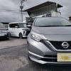 nissan note 2017 -NISSAN--Note E12--525474---NISSAN--Note E12--525474- image 15