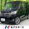 nissan dayz-roox 2014 -NISSAN--DAYZ Roox DBA-B21A--B21A-0010457---NISSAN--DAYZ Roox DBA-B21A--B21A-0010457- image 1