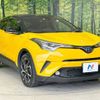 toyota c-hr 2018 -TOYOTA--C-HR DAA-ZYX10--ZYX10-2133446---TOYOTA--C-HR DAA-ZYX10--ZYX10-2133446- image 17