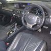 lexus gs-f 2016 -LEXUS--Lexus GS F URL10-0001421---LEXUS--Lexus GS F URL10-0001421- image 4