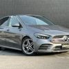 mercedes-benz b-class 2021 -MERCEDES-BENZ--Benz B Class 3DA-247012--W1K2470122J132709---MERCEDES-BENZ--Benz B Class 3DA-247012--W1K2470122J132709- image 1