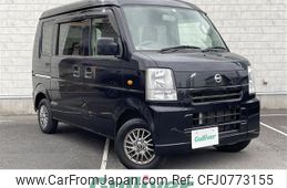 nissan clipper-van 2014 -NISSAN--Clipper Van HBD-DR64V--DR64V-791776---NISSAN--Clipper Van HBD-DR64V--DR64V-791776-