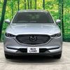 mazda cx-8 2017 -MAZDA--CX-8 3DA-KG2P--KG2P-104123---MAZDA--CX-8 3DA-KG2P--KG2P-104123- image 16