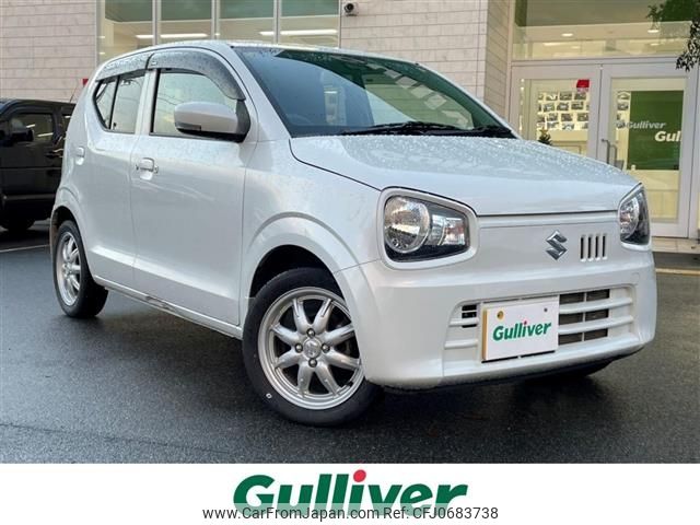 suzuki alto 2020 -SUZUKI--Alto DBA-HA36S--HA36S-562325---SUZUKI--Alto DBA-HA36S--HA36S-562325- image 1