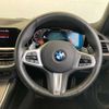 bmw 3-series 2019 -BMW--BMW 3 Series 3BA-5F20--WBA5F72090AE90782---BMW--BMW 3 Series 3BA-5F20--WBA5F72090AE90782- image 10