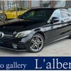 mercedes-benz c-class 2020 CFJ1818926 image 1