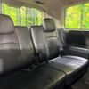 mitsubishi delica-d5 2015 -MITSUBISHI--Delica D5 LDA-CV1W--CV1W-1003749---MITSUBISHI--Delica D5 LDA-CV1W--CV1W-1003749- image 10