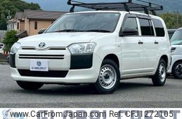 toyota probox-van 2021 -TOYOTA--Probox Van 6AE-NHP160V--NHP160-0037655---TOYOTA--Probox Van 6AE-NHP160V--NHP160-0037655-