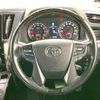 toyota alphard 2017 quick_quick_AGH30W_AGH30-0130259 image 12