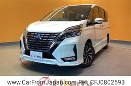 nissan serena 2020 quick_quick_GFC27_GFC27-199260