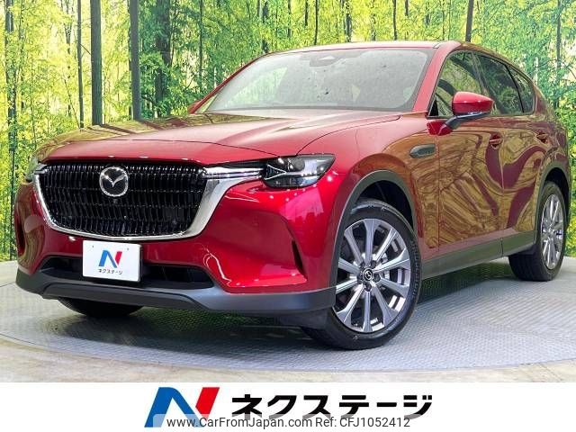 mazda mazda-others 2023 -MAZDA--CX-60 5BA-KH5P--KH5P-100475---MAZDA--CX-60 5BA-KH5P--KH5P-100475- image 1