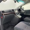 toyota vellfire 2012 CFJ1517005 image 12