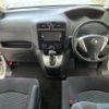 nissan serena 2015 quick_quick_DAA-HC26_HC26-119031 image 3