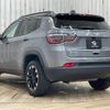 jeep compass 2021 CFJ1788556 image 17