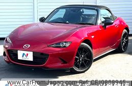 mazda roadster 2019 -MAZDA--Roadster 5BA-ND5RC--ND5RC-302829---MAZDA--Roadster 5BA-ND5RC--ND5RC-302829-