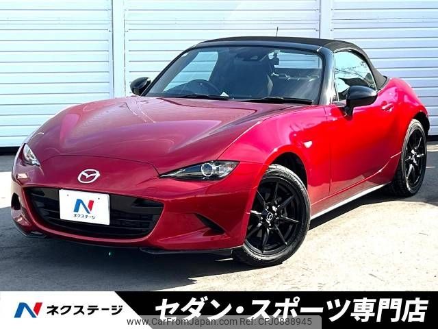 mazda roadster 2019 -MAZDA--Roadster 5BA-ND5RC--ND5RC-302829---MAZDA--Roadster 5BA-ND5RC--ND5RC-302829- image 1