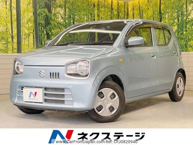 suzuki alto 2021 -SUZUKI--Alto 5BA-HA36S--HA36S-631044---SUZUKI--Alto 5BA-HA36S--HA36S-631044- image 1