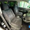 toyota alphard 2011 -TOYOTA--Alphard DBA-GGH25W--GGH25-8018610---TOYOTA--Alphard DBA-GGH25W--GGH25-8018610- image 9