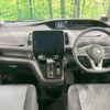 nissan serena 2019 -NISSAN--Serena DAA-GFC27--GFC27-186771---NISSAN--Serena DAA-GFC27--GFC27-186771- image 2