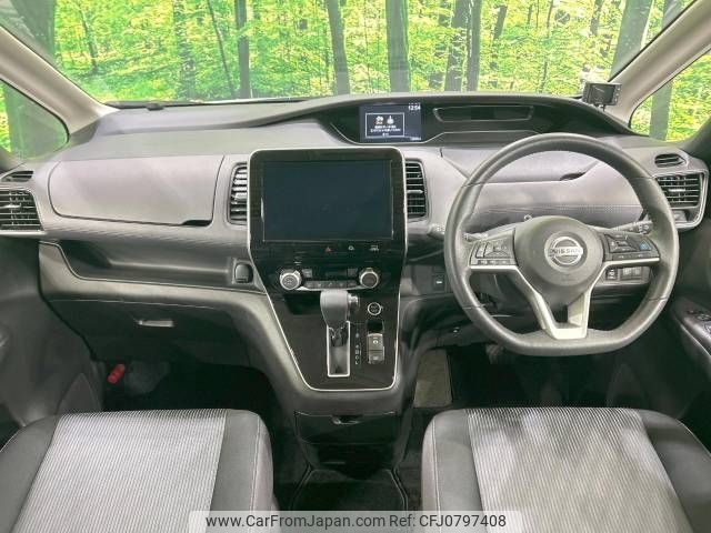 nissan serena 2019 -NISSAN--Serena DAA-GFC27--GFC27-186771---NISSAN--Serena DAA-GFC27--GFC27-186771- image 2