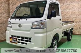 daihatsu hijet-truck 2024 -DAIHATSU 【和歌山 480ﾅ764】--Hijet Truck S500P--0188848---DAIHATSU 【和歌山 480ﾅ764】--Hijet Truck S500P--0188848-