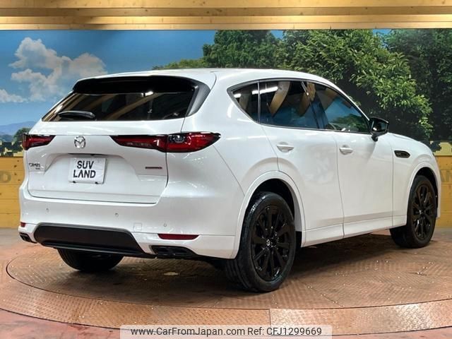 mazda mazda-others 2022 -MAZDA 【名変中 】--CX-60 KH3R3P--101276---MAZDA 【名変中 】--CX-60 KH3R3P--101276- image 2