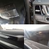 mercedes-benz g-class 2024 -MERCEDES-BENZ--Benz G Class 7CA-465310C--W1N4653102X004252---MERCEDES-BENZ--Benz G Class 7CA-465310C--W1N4653102X004252- image 22
