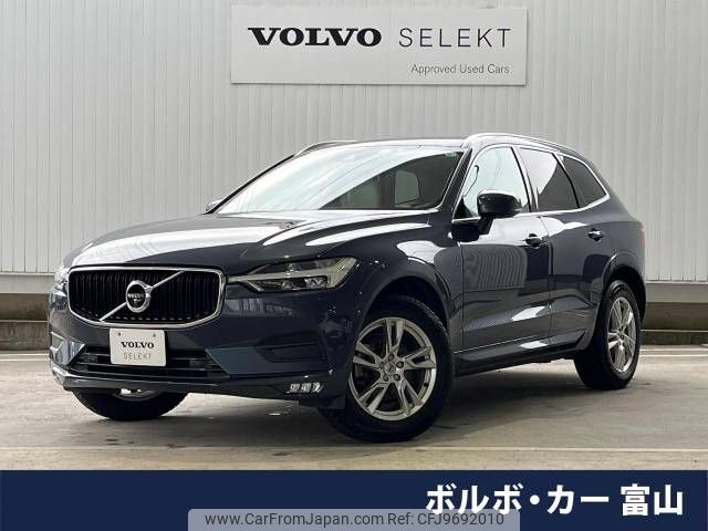 volvo xc60 2018 -VOLVO--Volvo XC60 LDA-UD4204TXC--YV1UZA8MCJ1072963---VOLVO--Volvo XC60 LDA-UD4204TXC--YV1UZA8MCJ1072963- image 1