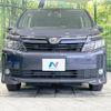 toyota voxy 2016 -TOYOTA--Voxy DBA-ZRR80G--ZRR80-0220310---TOYOTA--Voxy DBA-ZRR80G--ZRR80-0220310- image 16