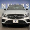 mercedes-benz glc-class 2018 quick_quick_253964_WDC2539642F422144 image 12