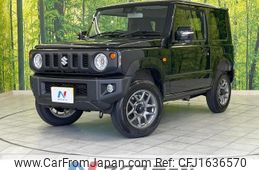 suzuki jimny 2025 CFJ1636570