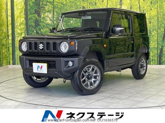 suzuki jimny 2025 CFJ1636570 image 1