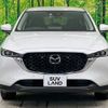 mazda cx-5 2023 quick_quick_KF2P_KF2P-551975 image 14