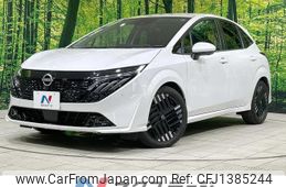 nissan aura 2024 quick_quick_FE13_FE13-404990