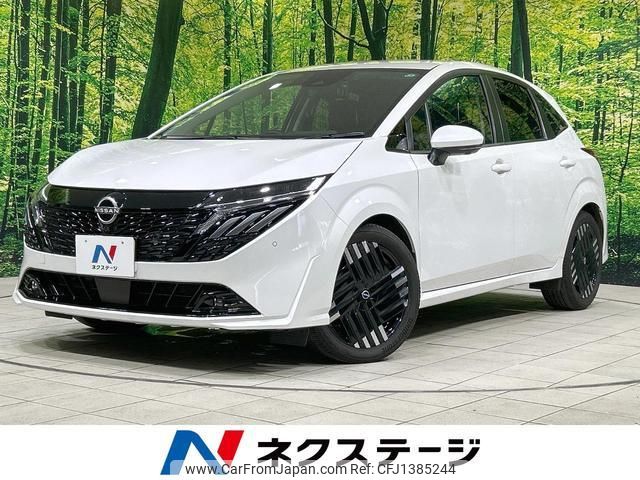 nissan aura 2024 quick_quick_FE13_FE13-404990 image 1