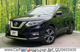 nissan x-trail 2017 -NISSAN--X-Trail DBA-NT32--NT32-581267---NISSAN--X-Trail DBA-NT32--NT32-581267-