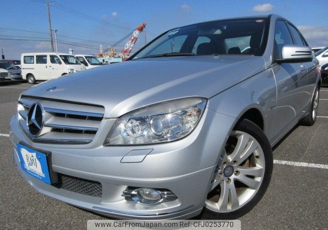 mercedes-benz c-class 2010 REALMOTOR_Y2024090235F-21 image 1