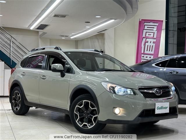 subaru impreza-wagon 2014 -SUBARU--Impreza Wagon DBA-GP7--GP7-076067---SUBARU--Impreza Wagon DBA-GP7--GP7-076067- image 1
