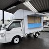 nissan vanette-truck 2013 CFJ1648888 image 2