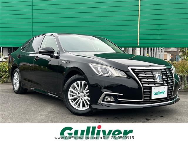 toyota crown 2016 -TOYOTA--Crown DAA-AWS210--AWS210-6119915---TOYOTA--Crown DAA-AWS210--AWS210-6119915- image 1